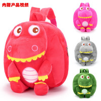 uploads/erp/collection/images/School Bags/kawayibeibao/XU0147254/img_b/img_b_XU0147254_1_4HClLz5oIAkc72-z4VItj7iUoL6AOr0Q